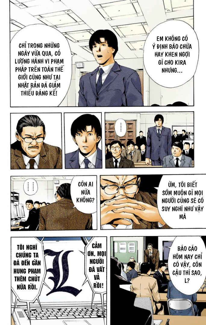 Chapter 3 - Page 17