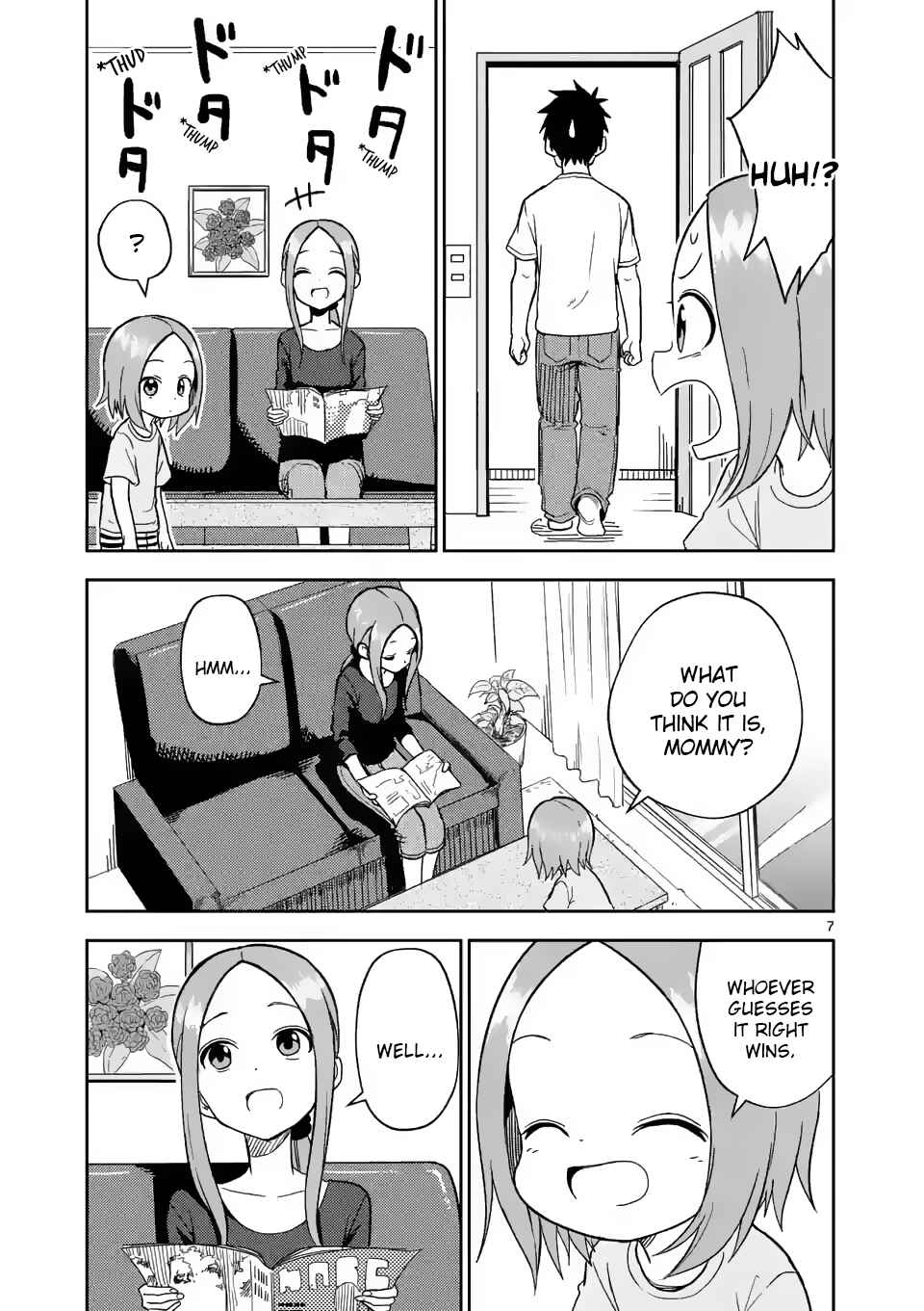 Chapter 157 - Page 7