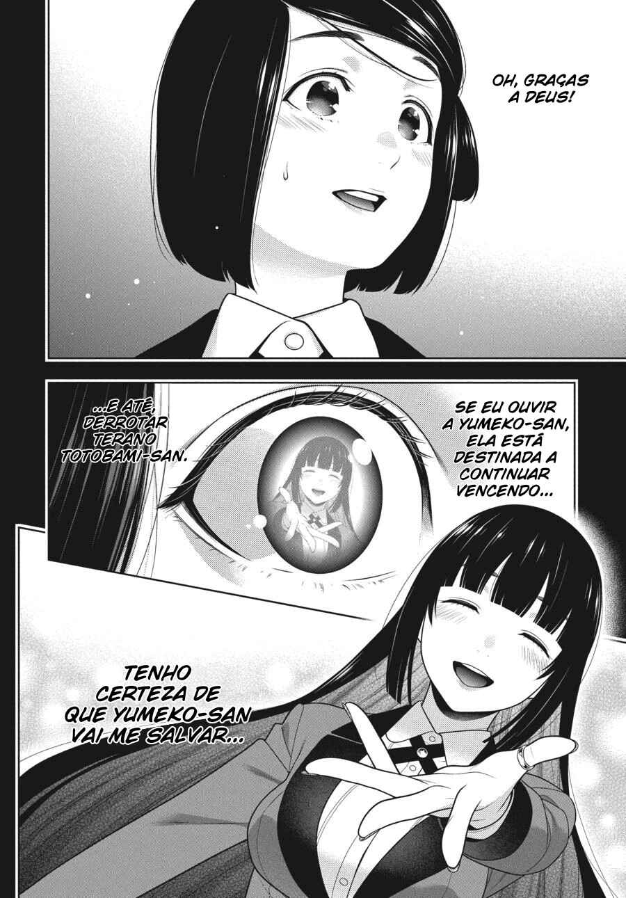 Chapter 81 - Page 10