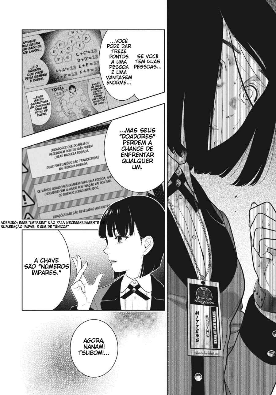 Chapter 81 - Page 12