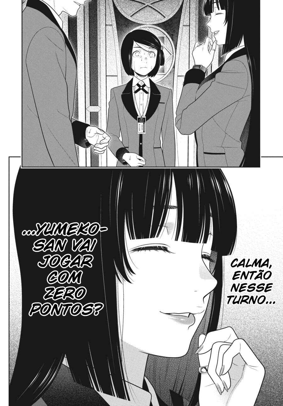 Chapter 81 - Page 16