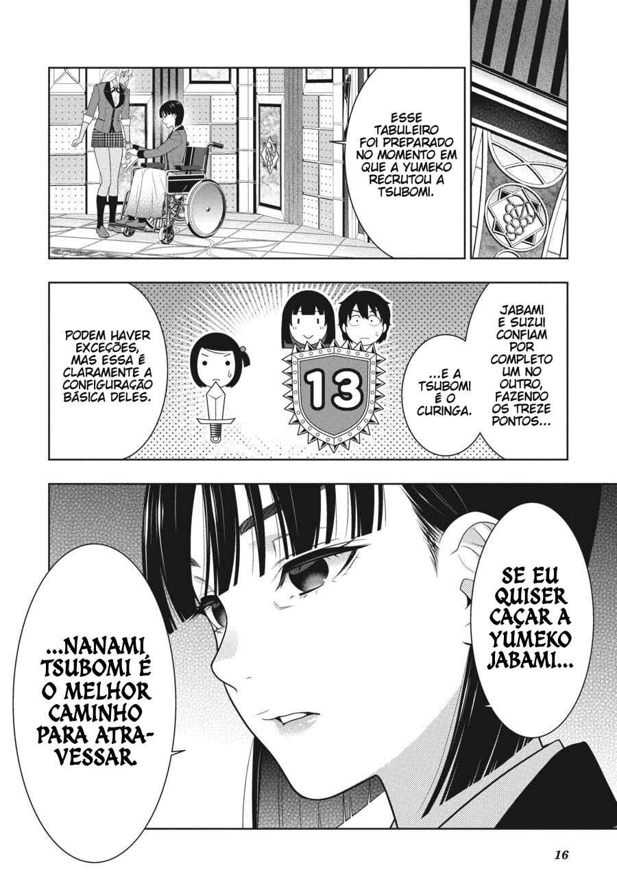 Chapter 81 - Page 18