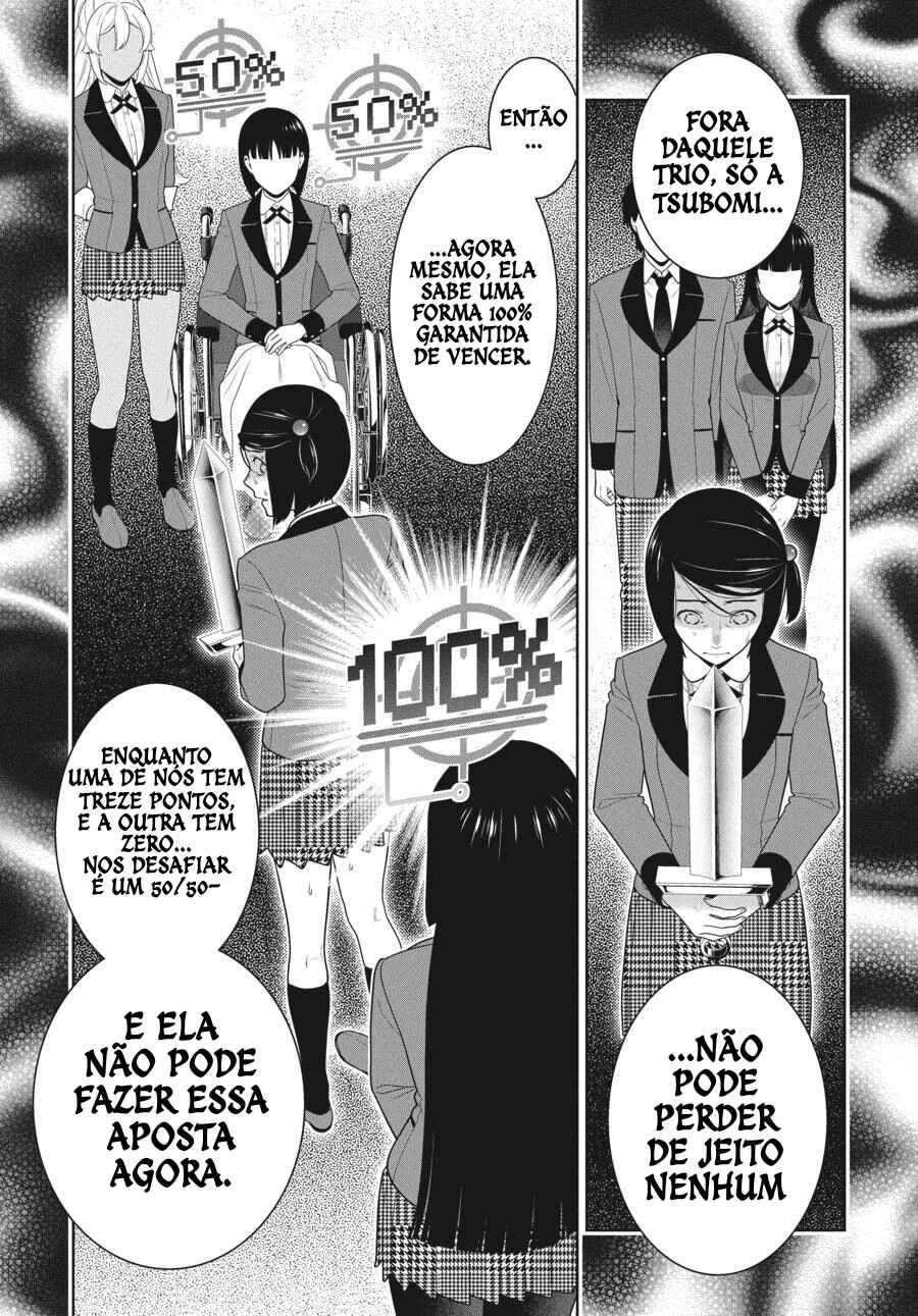 Chapter 81 - Page 20