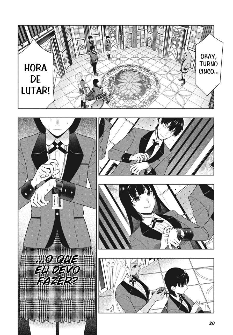 Chapter 81 - Page 22
