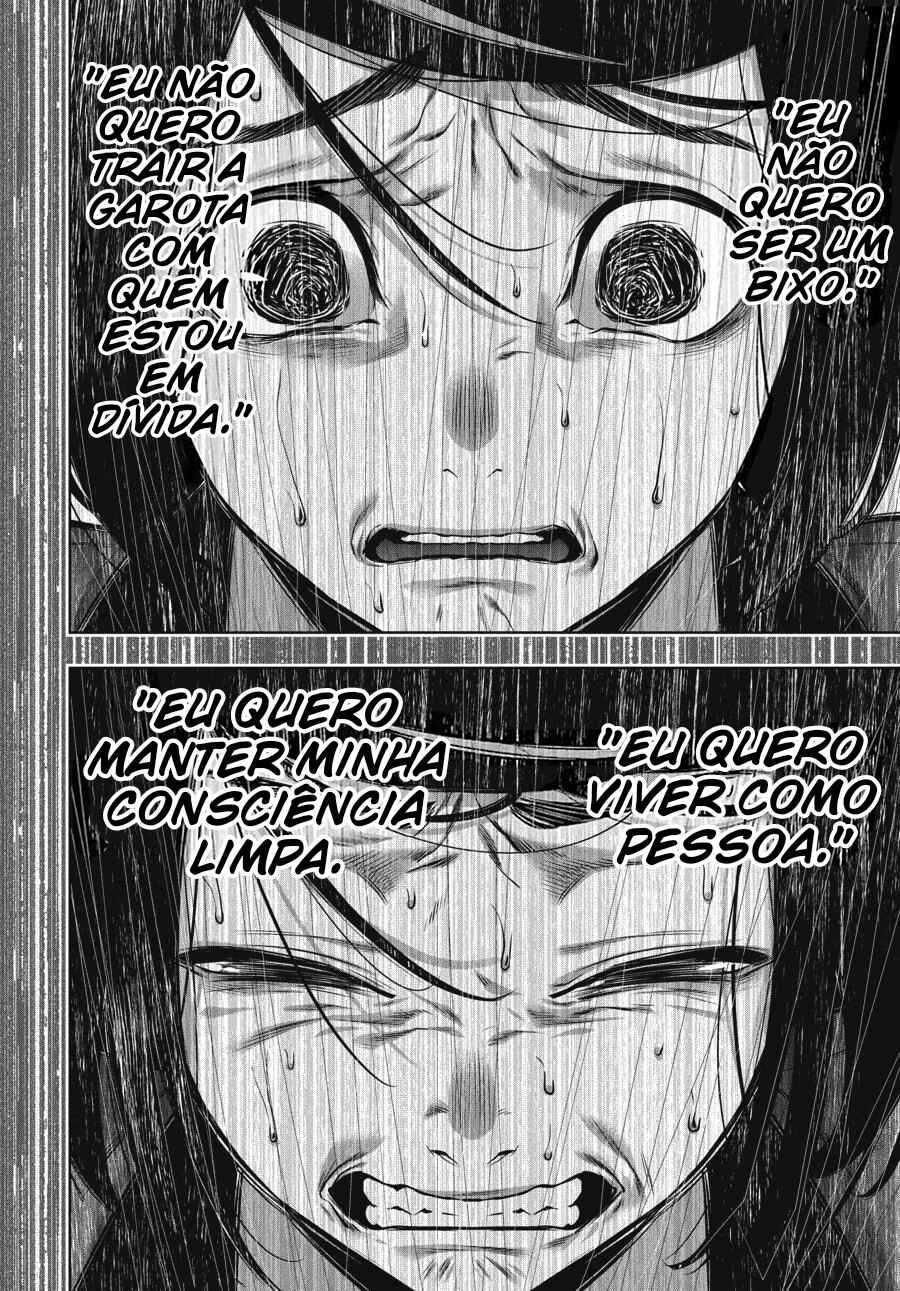 Chapter 81 - Page 24