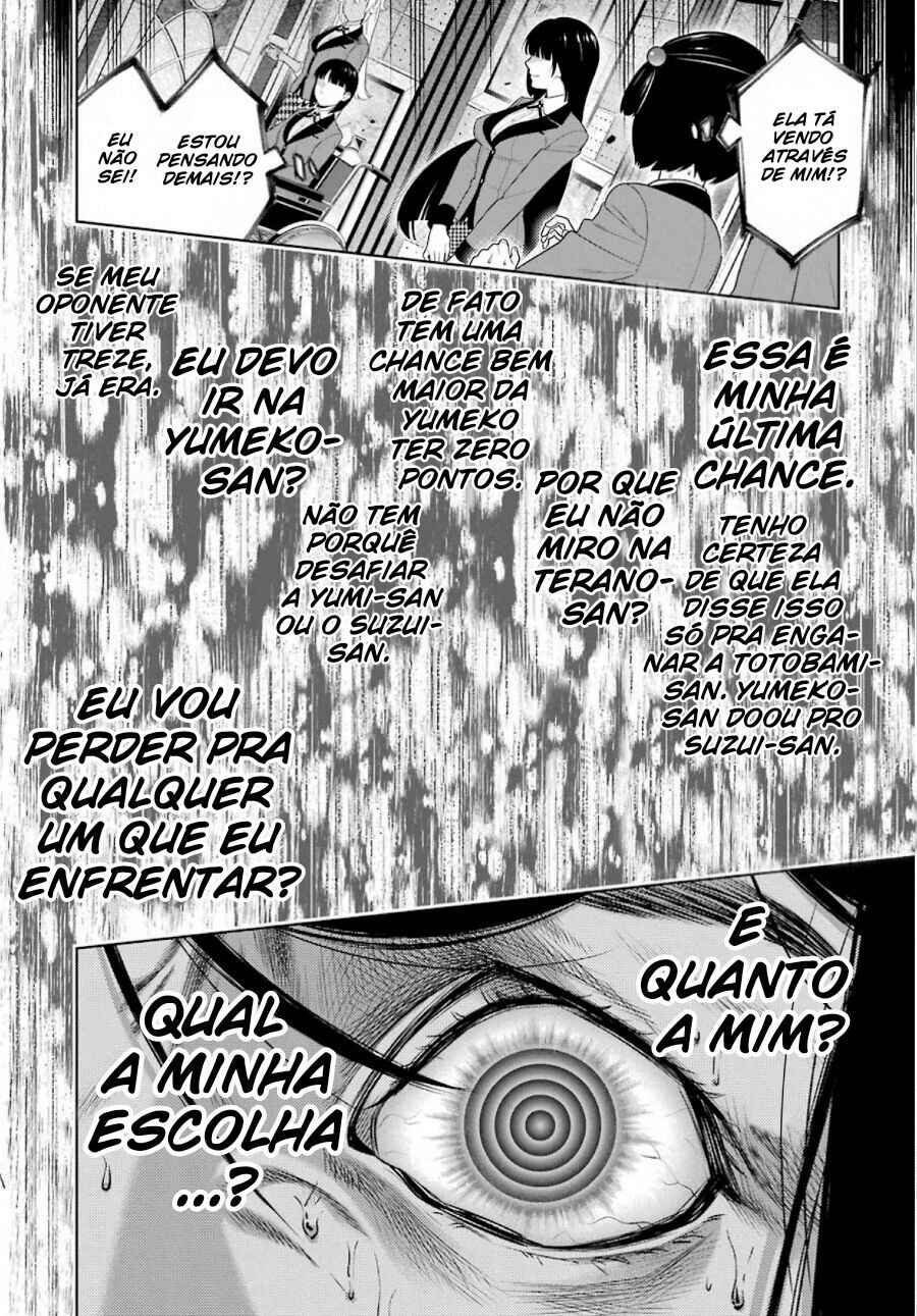 Chapter 81 - Page 26