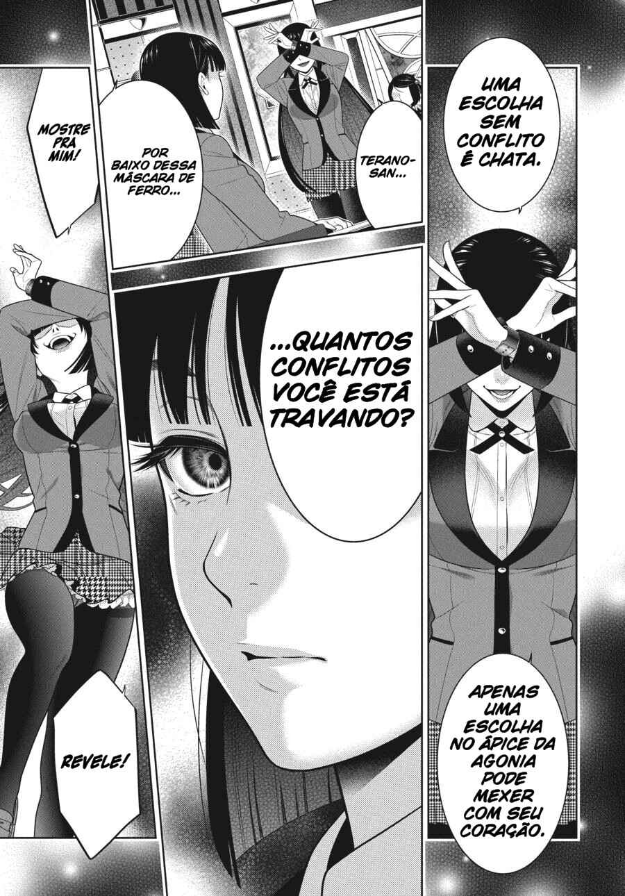 Chapter 81 - Page 27