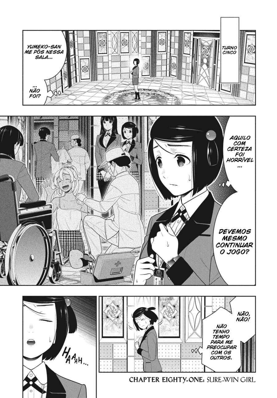 Chapter 81 - Page 3