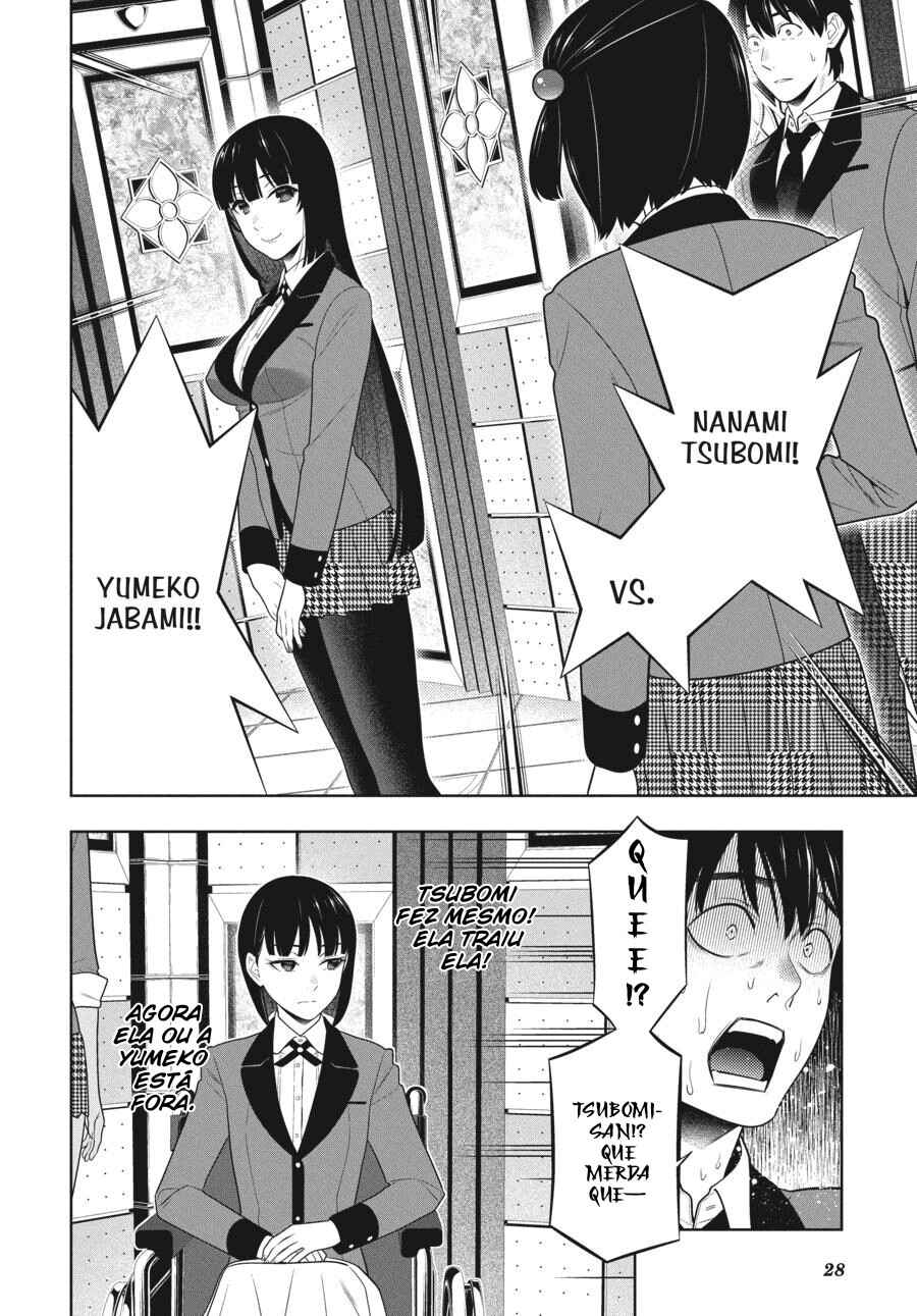 Chapter 81 - Page 30