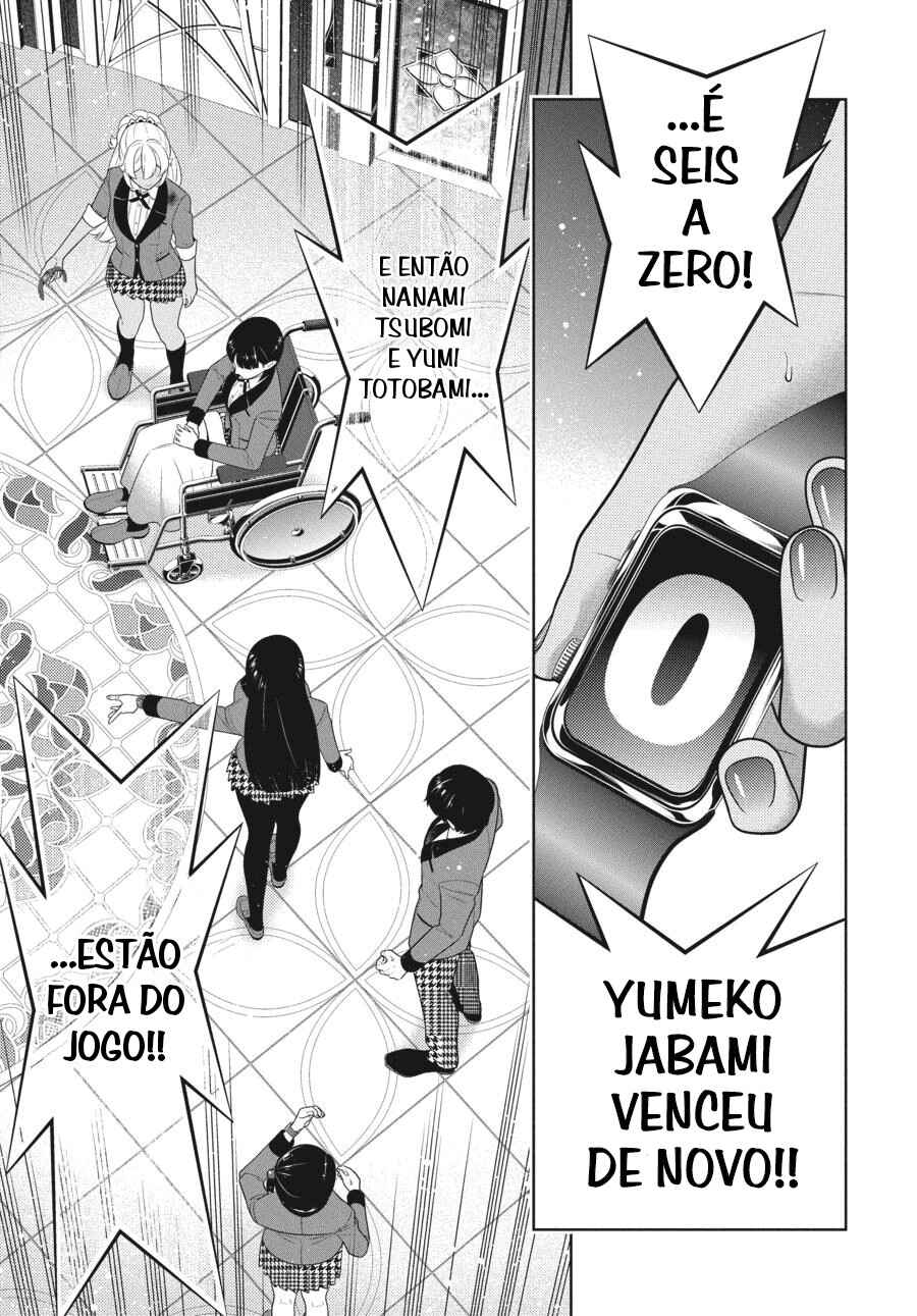 Chapter 81 - Page 35