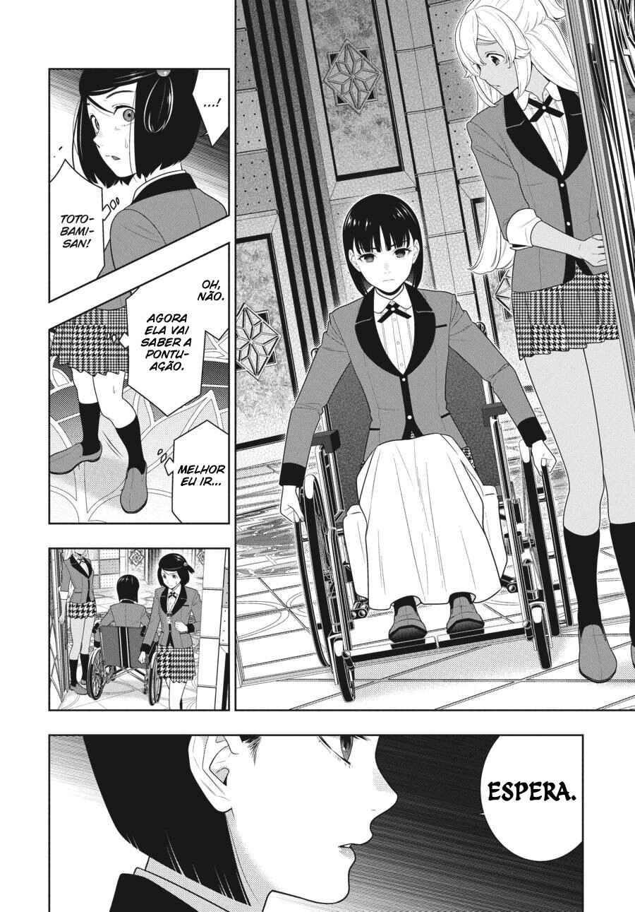 Chapter 81 - Page 6
