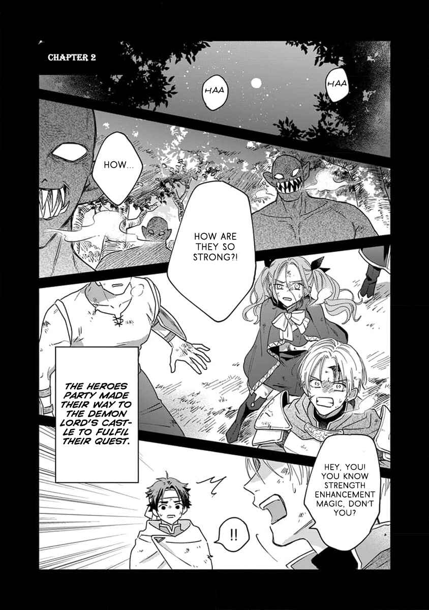 Chapter 2 - Page 2