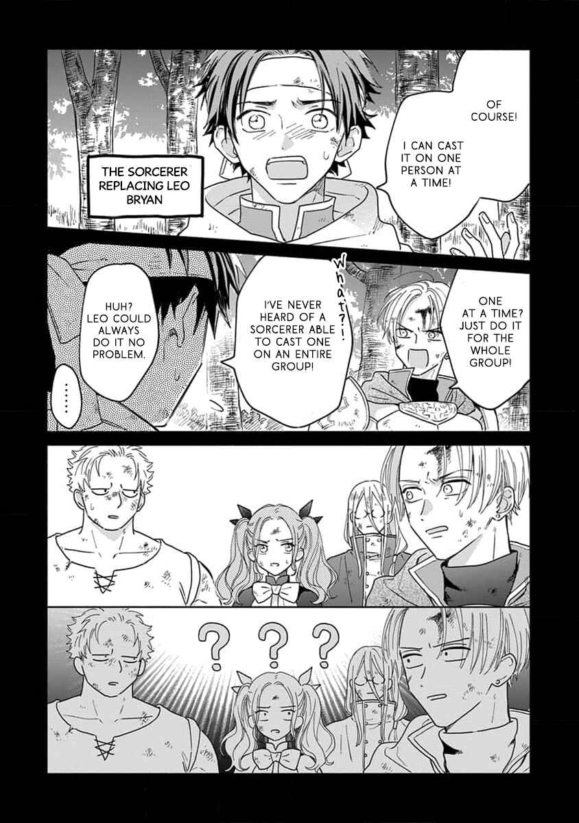 Chapter 2 - Page 3