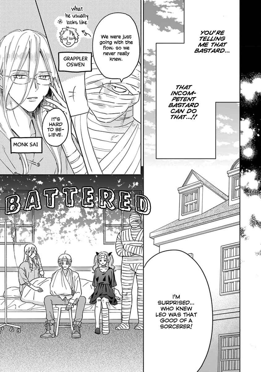 Chapter 2 - Page 4