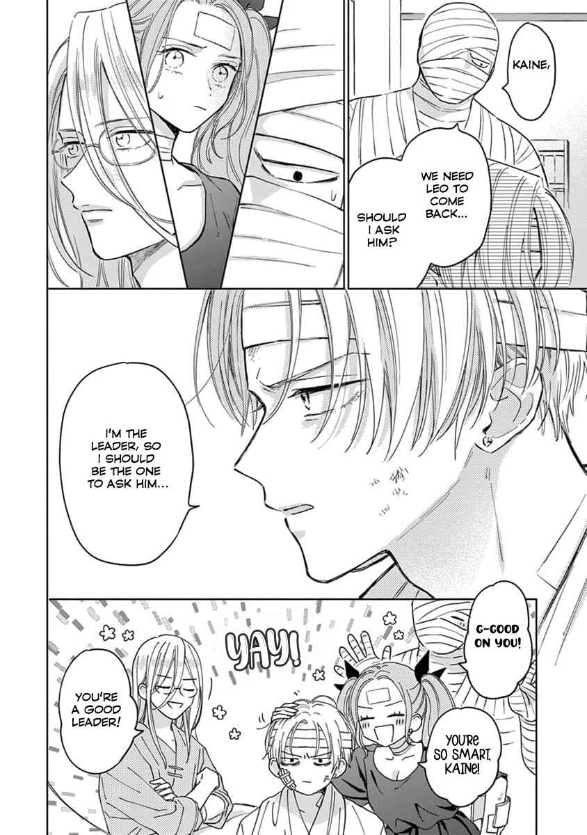 Chapter 2 - Page 5