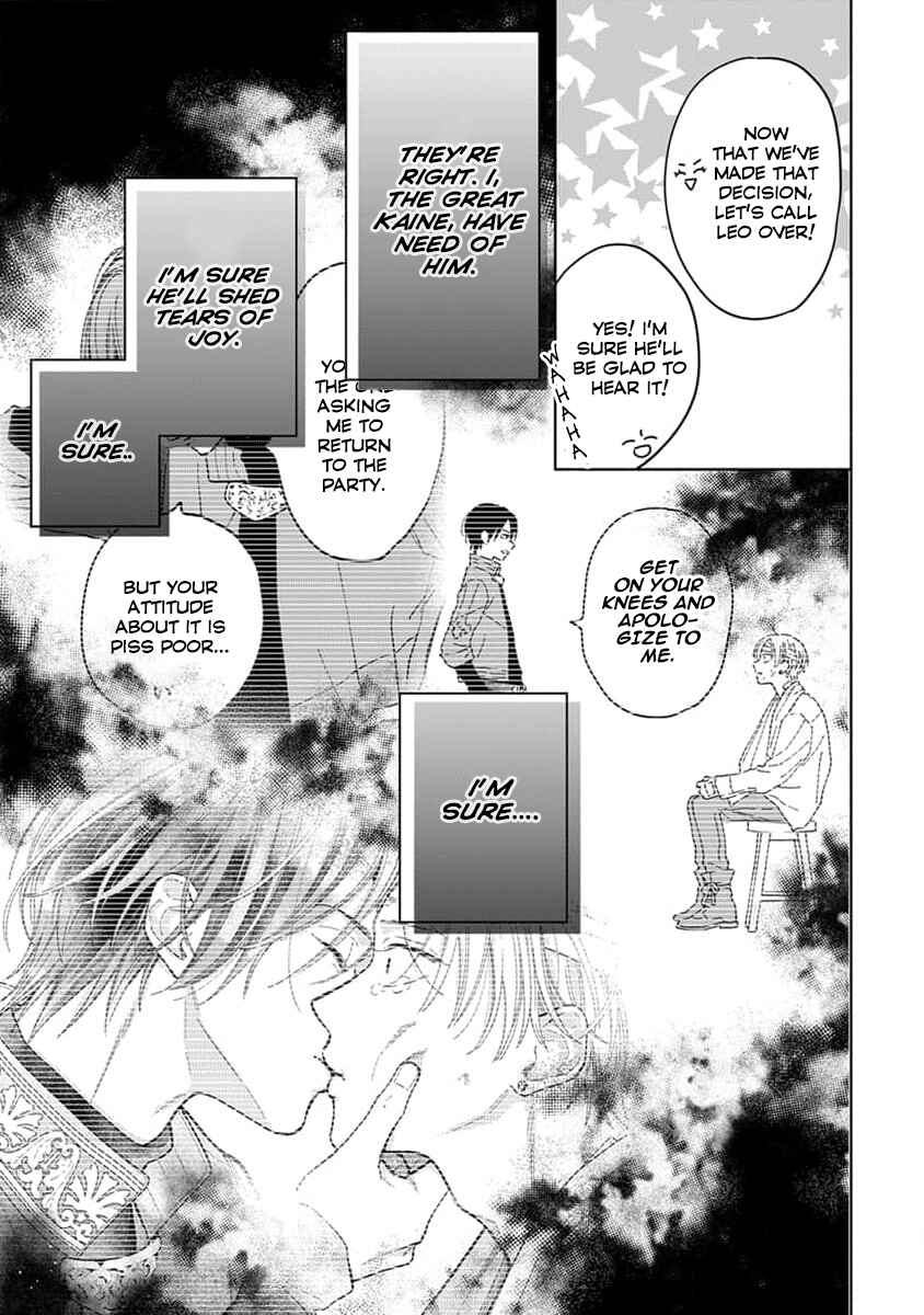 Chapter 2 - Page 6
