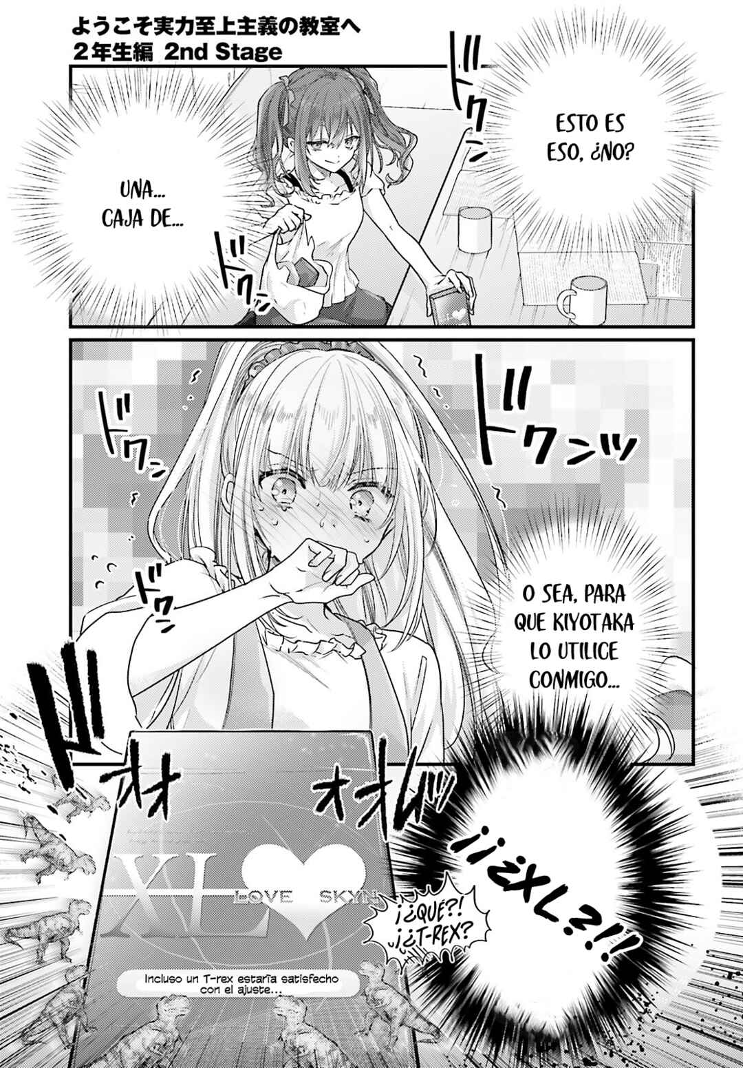 Chapter 10 - Page 3