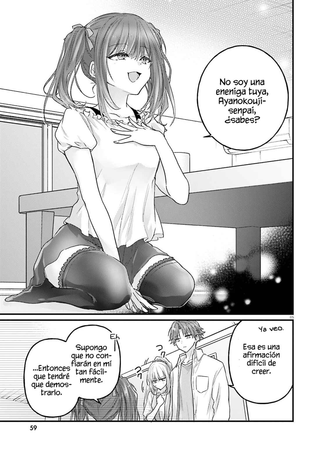 Chapter 10 - Page 7