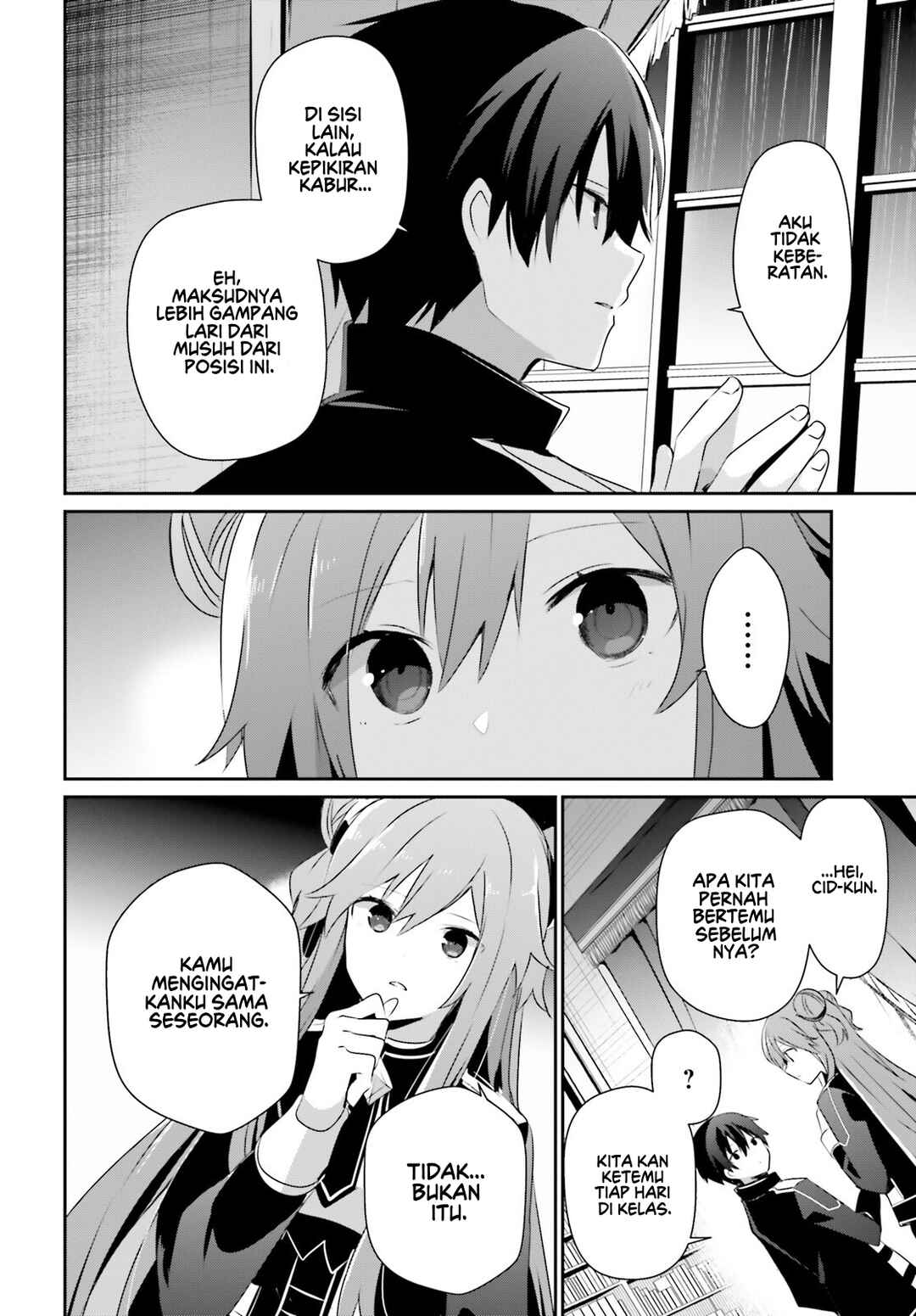 Chapter 68 - Page 15
