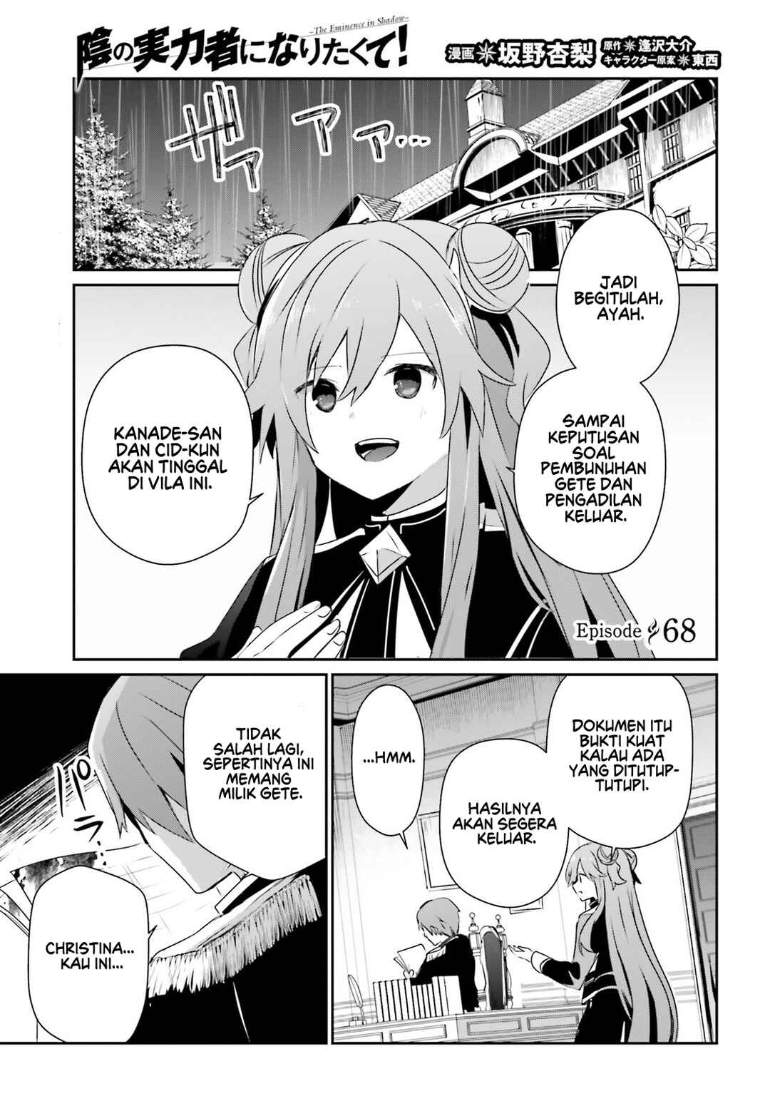 Chapter 68 - Page 2