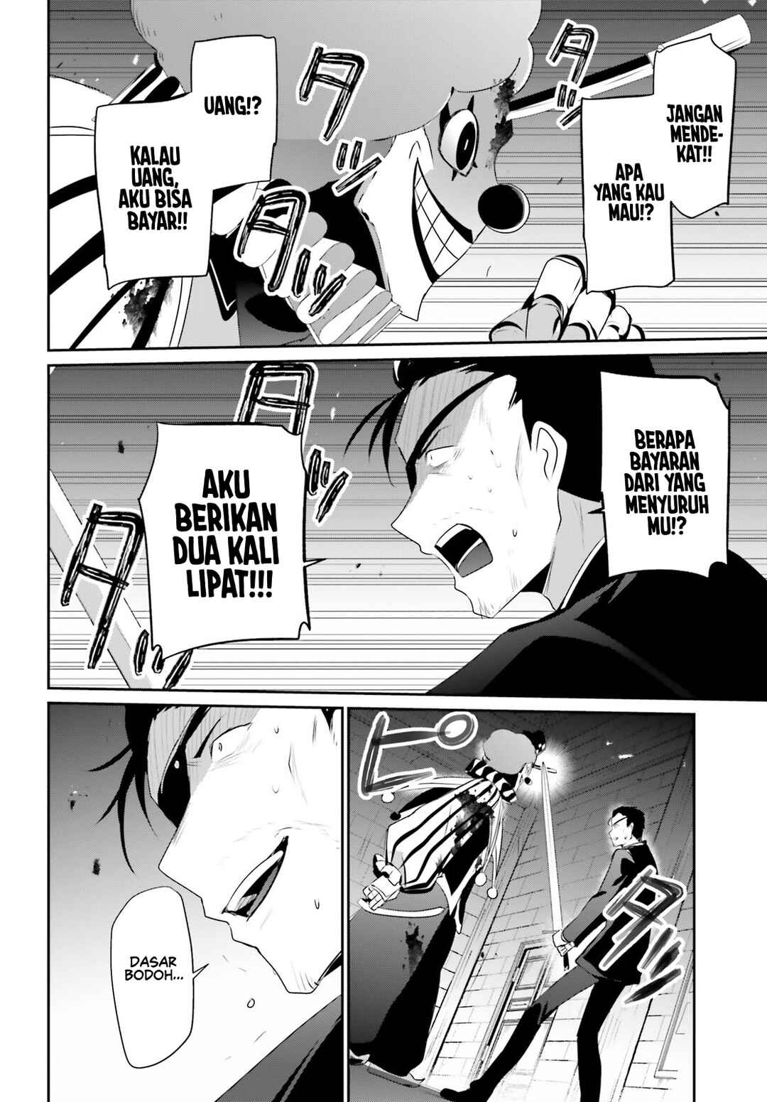 Chapter 68 - Page 27