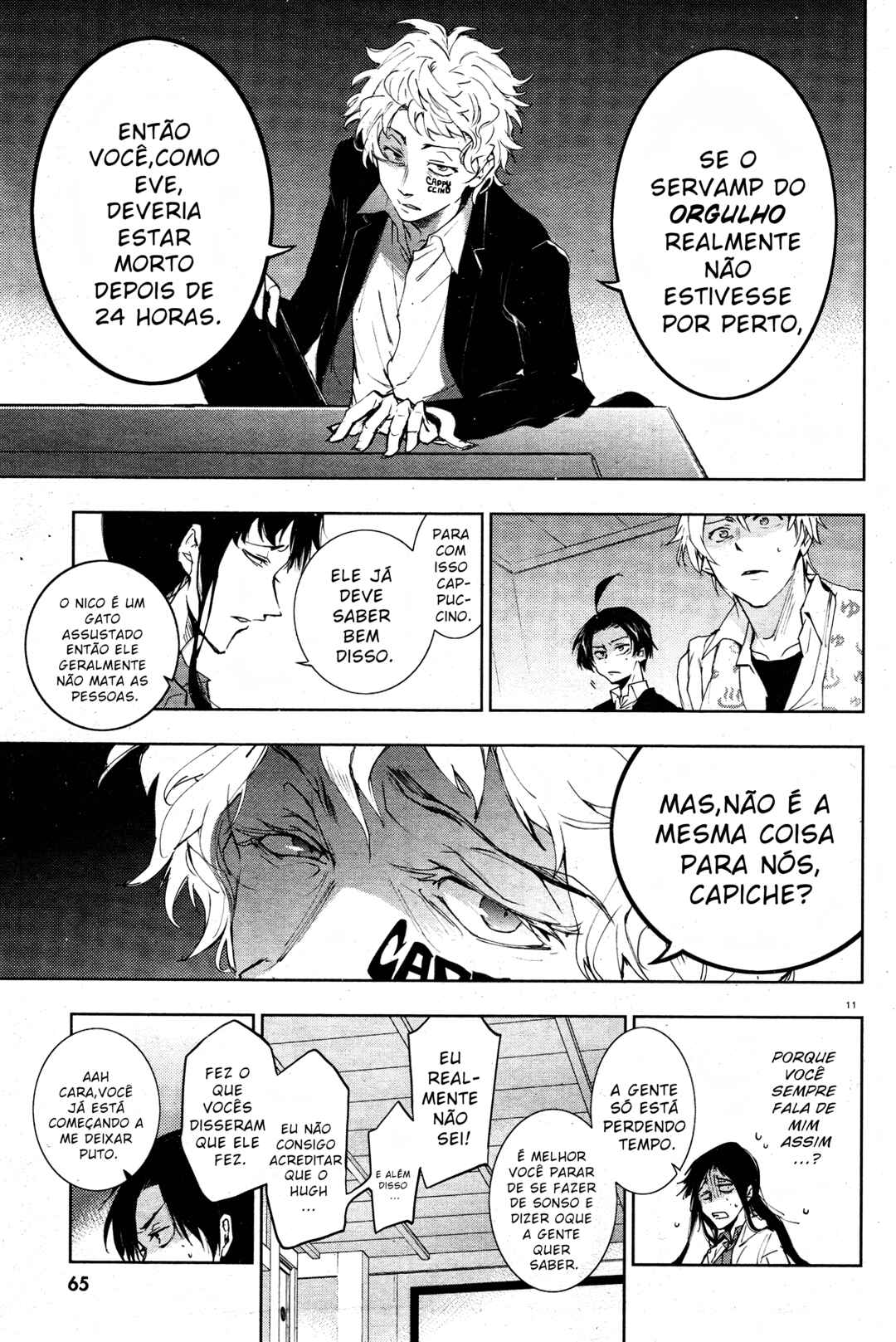 Chapter 83 - Page 12