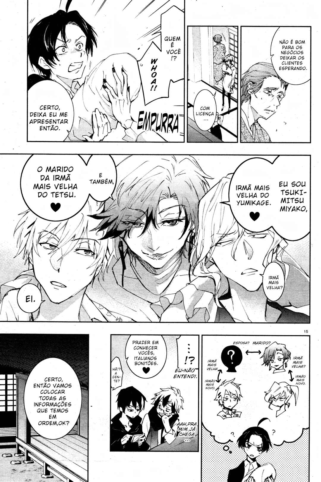 Chapter 83 - Page 16