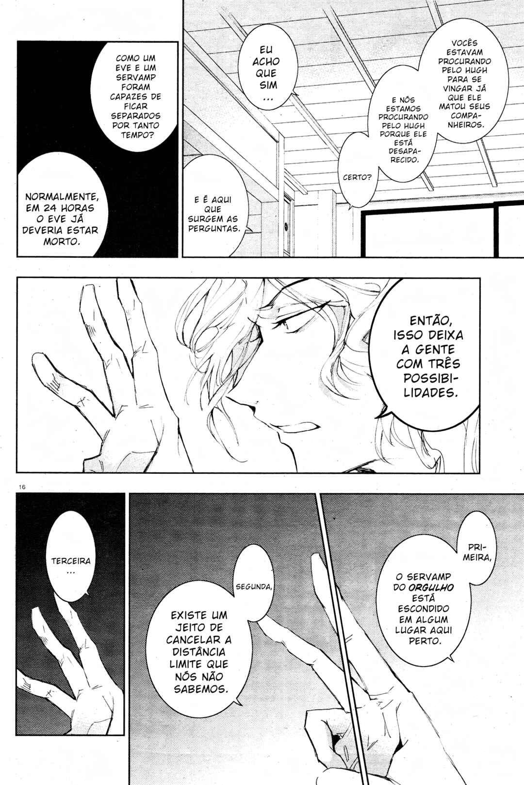 Chapter 83 - Page 17
