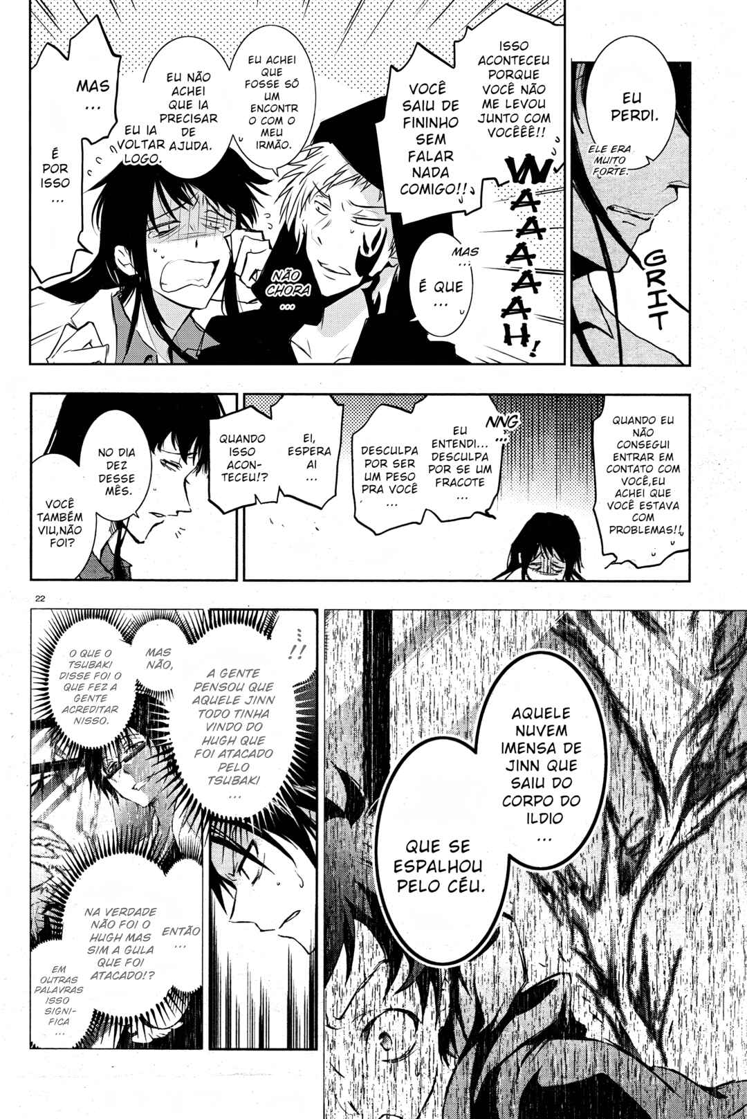 Chapter 83 - Page 23