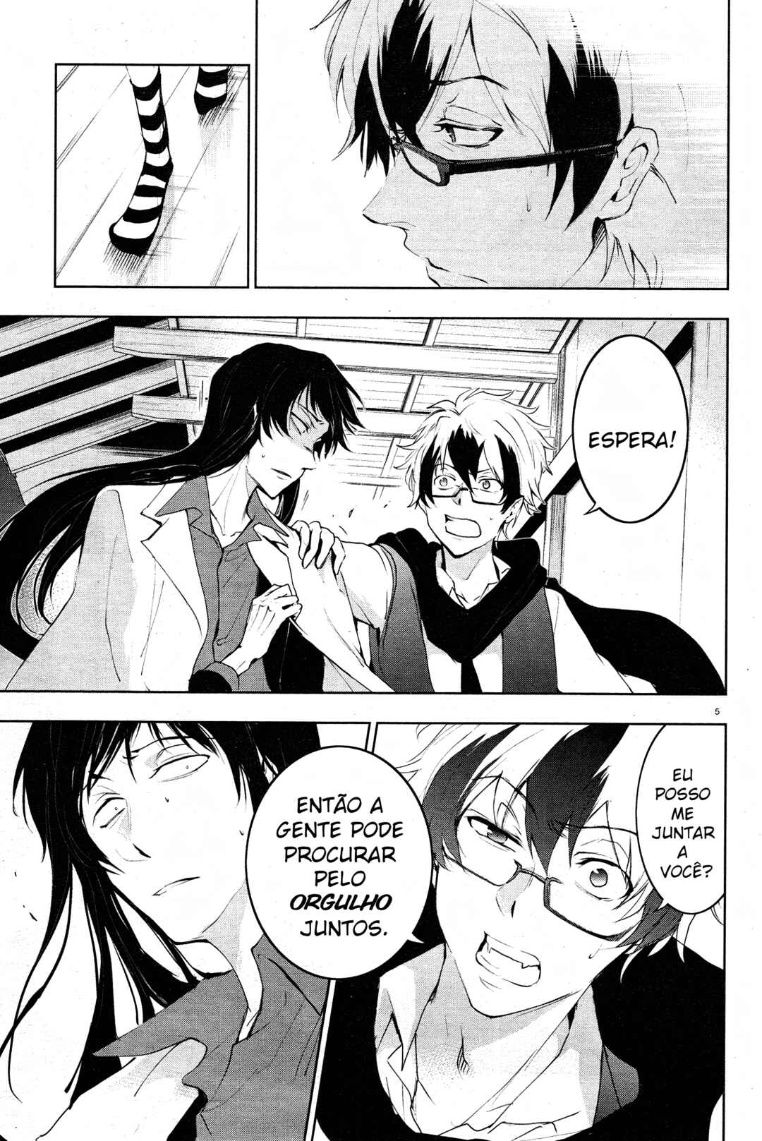Chapter 83 - Page 32
