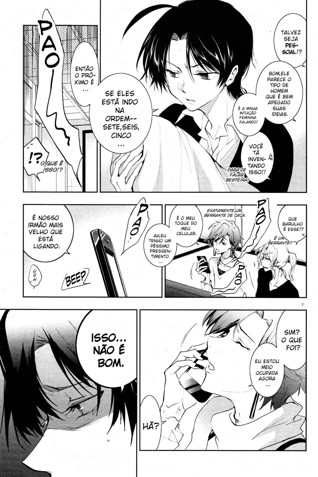 Chapter 83 - Page 34