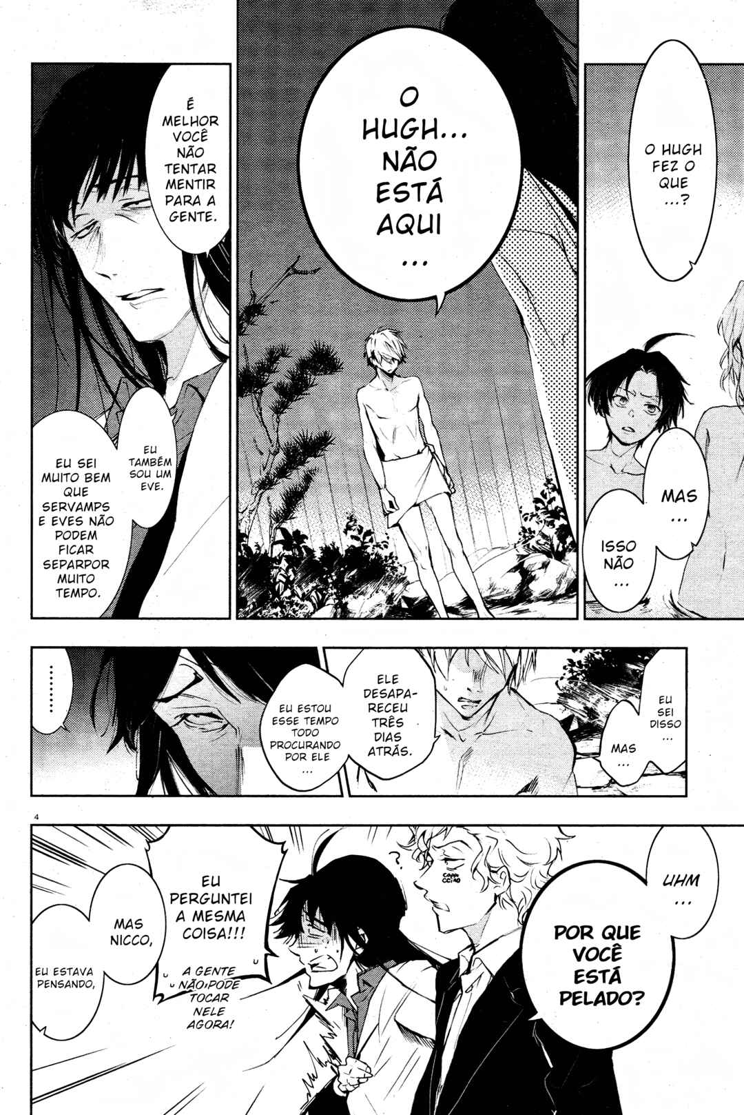Chapter 83 - Page 5
