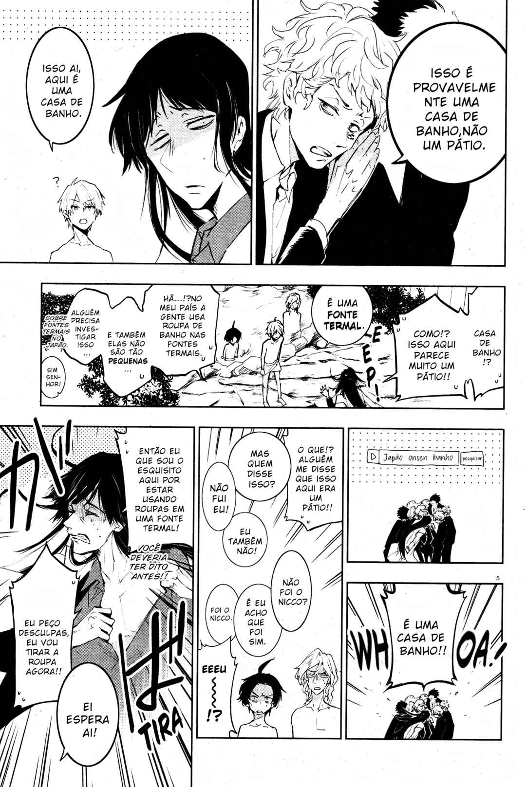 Chapter 83 - Page 6