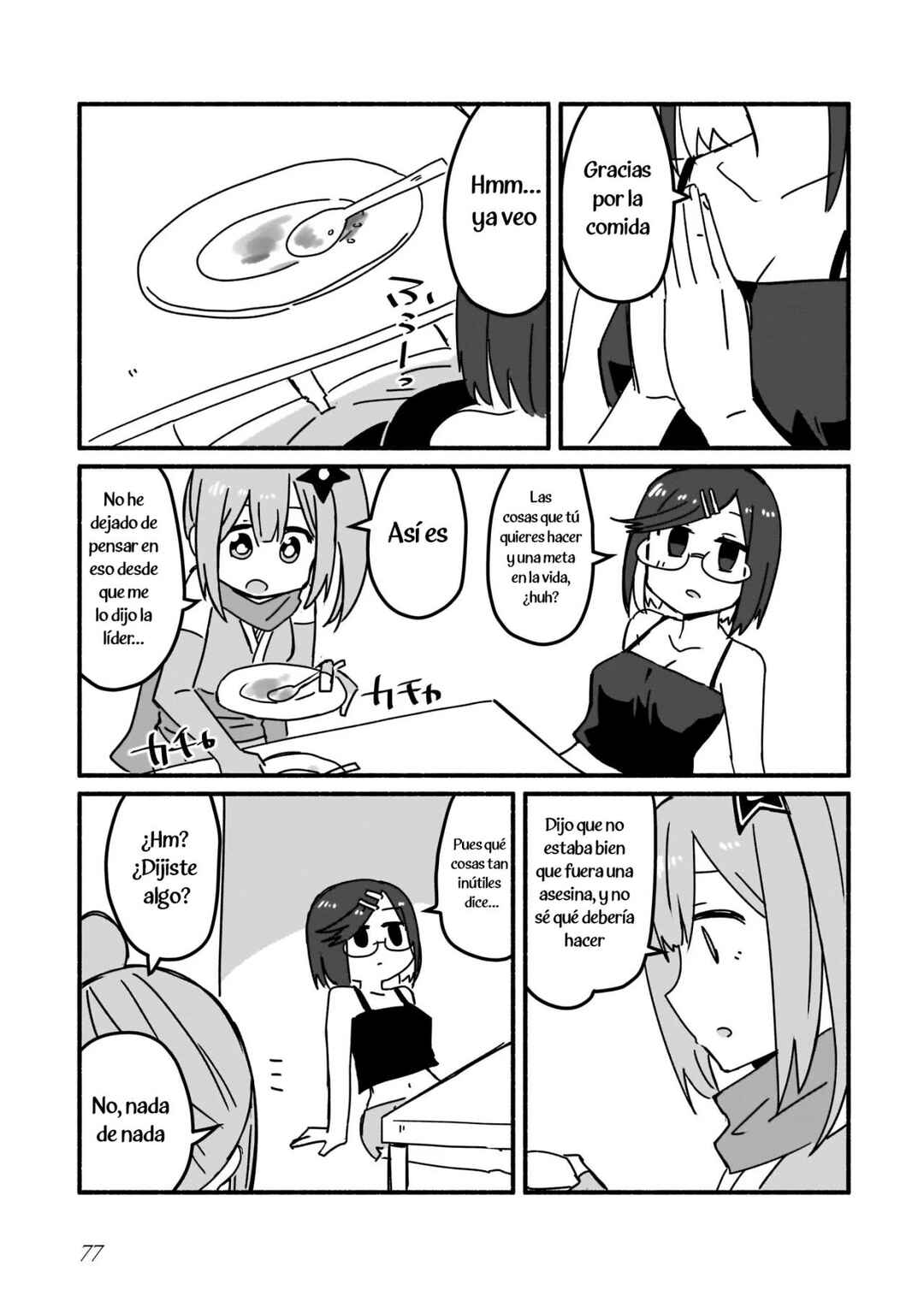 Chapter 5 - Page 3