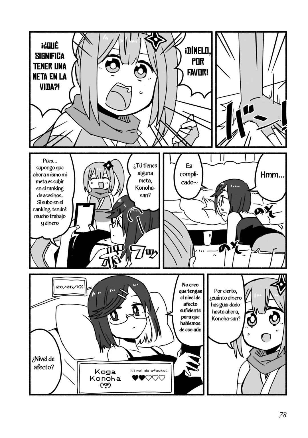 Chapter 5 - Page 4