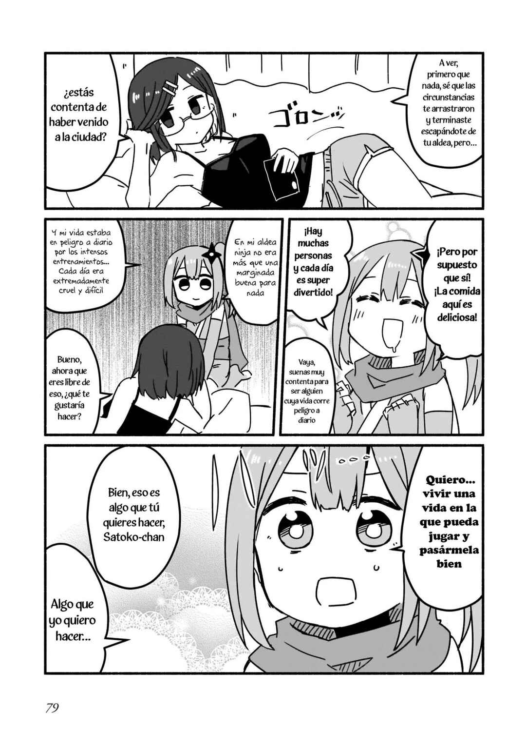 Chapter 5 - Page 5