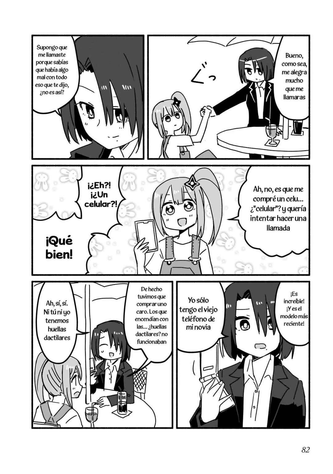Chapter 5 - Page 8