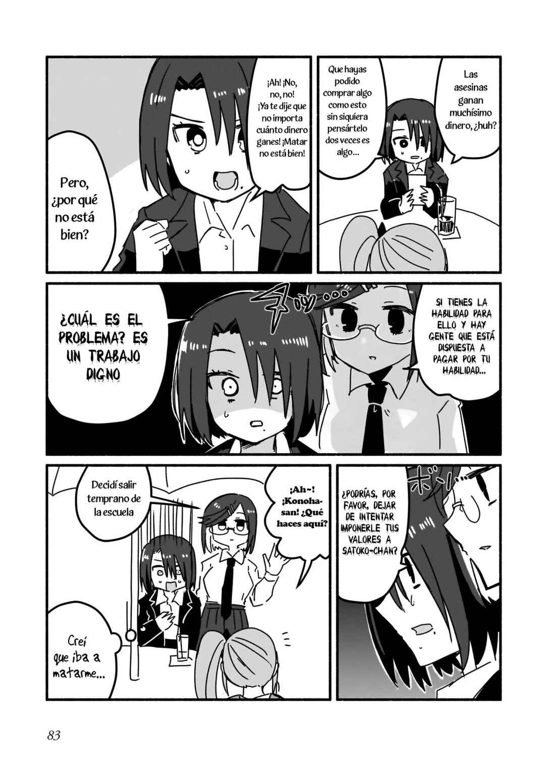 Chapter 5 - Page 9