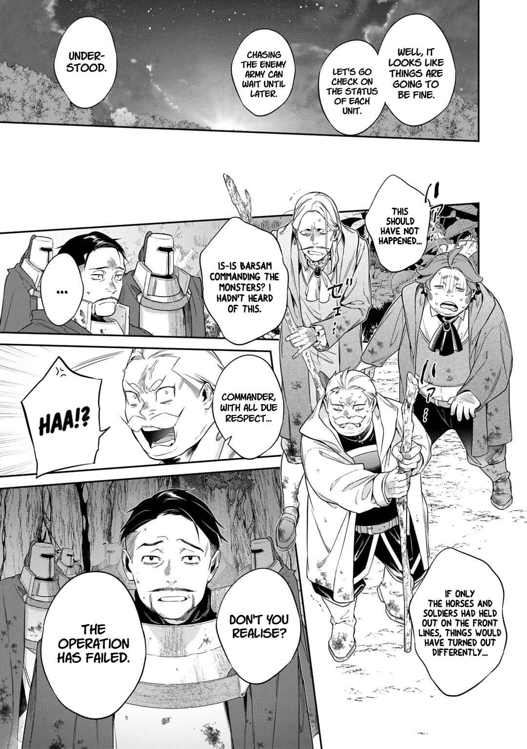 Chapter 49 - Page 19