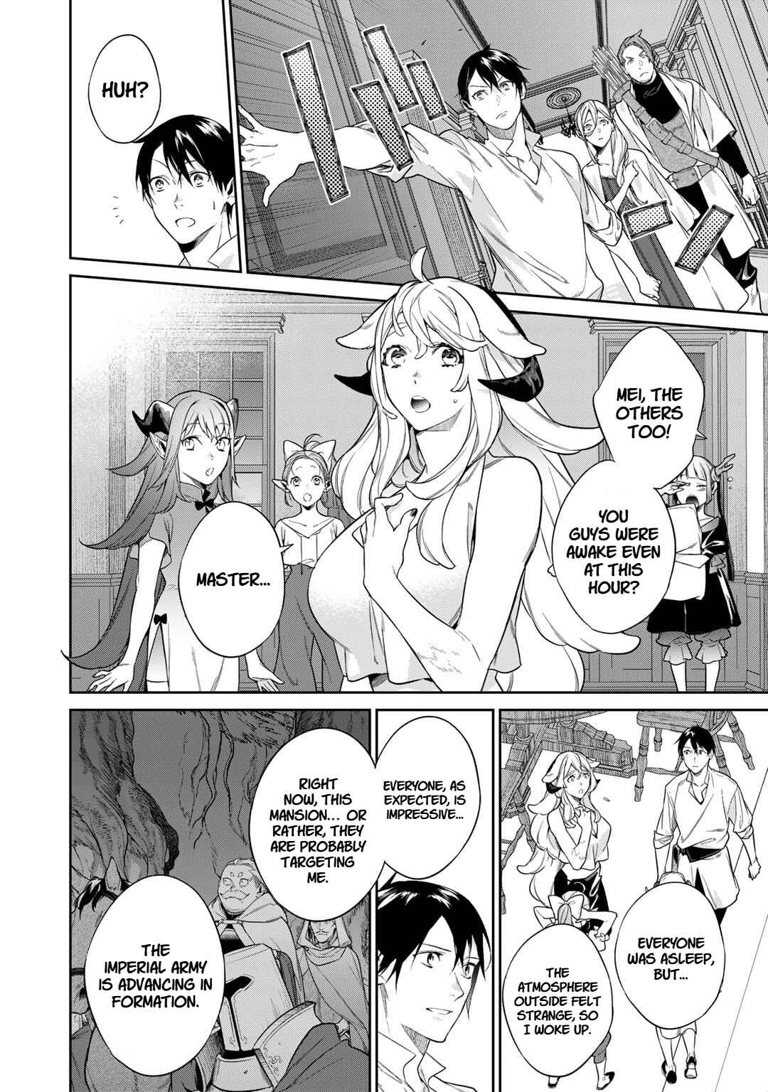 Chapter 49 - Page 4