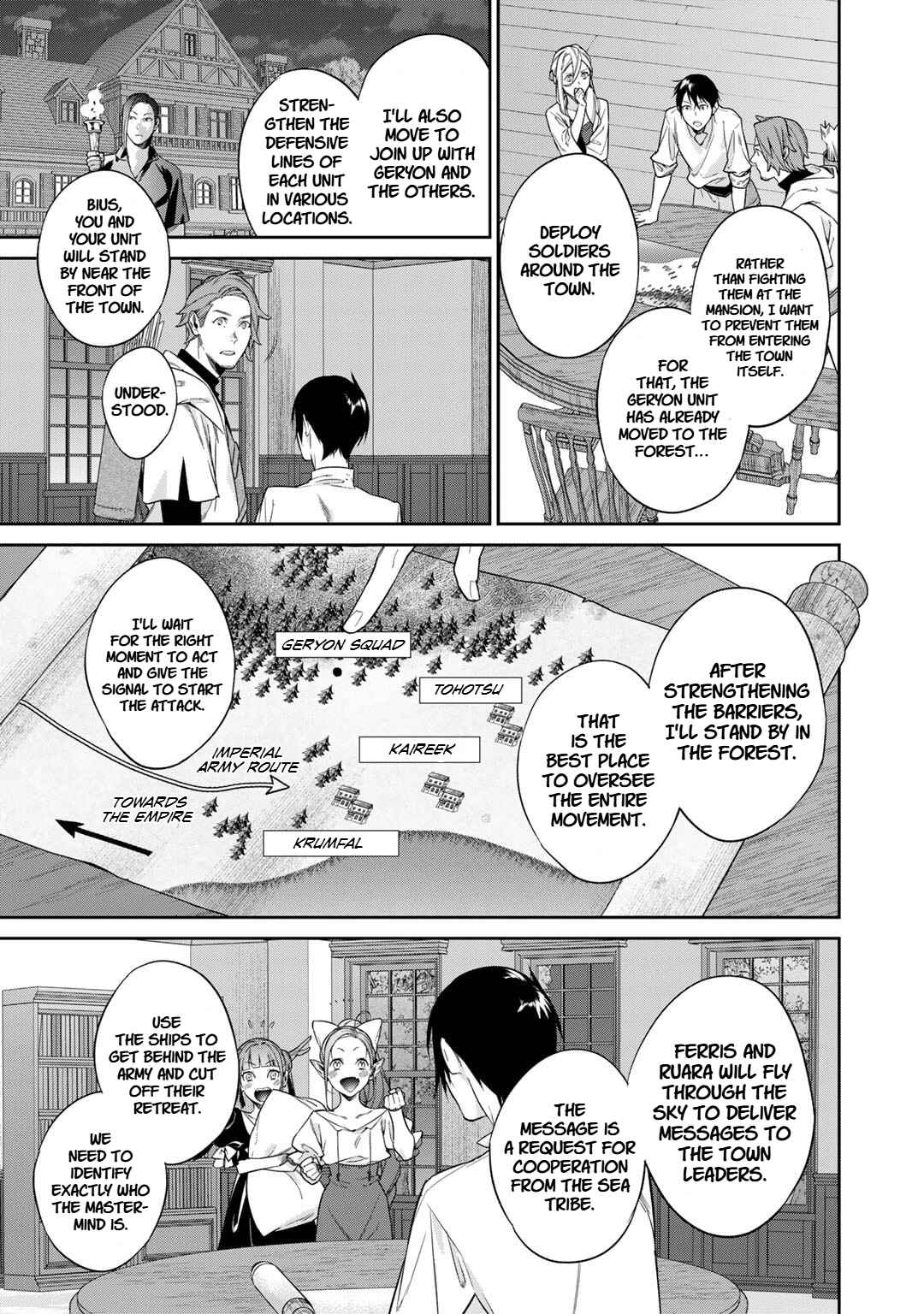 Chapter 49 - Page 5
