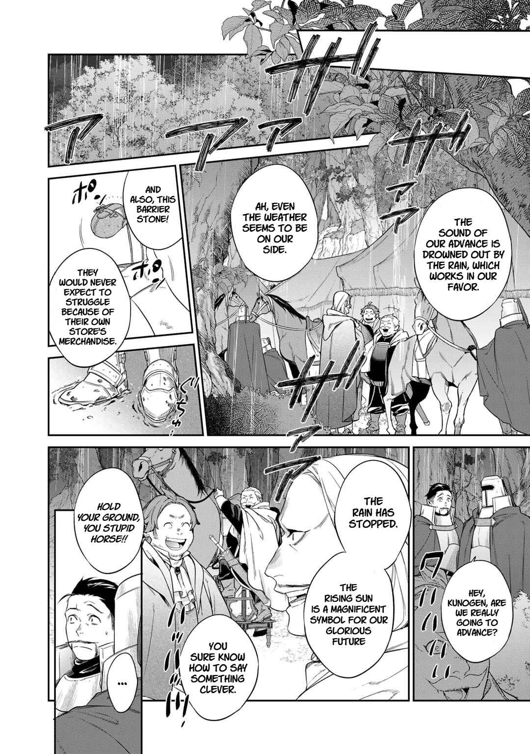 Chapter 49 - Page 8