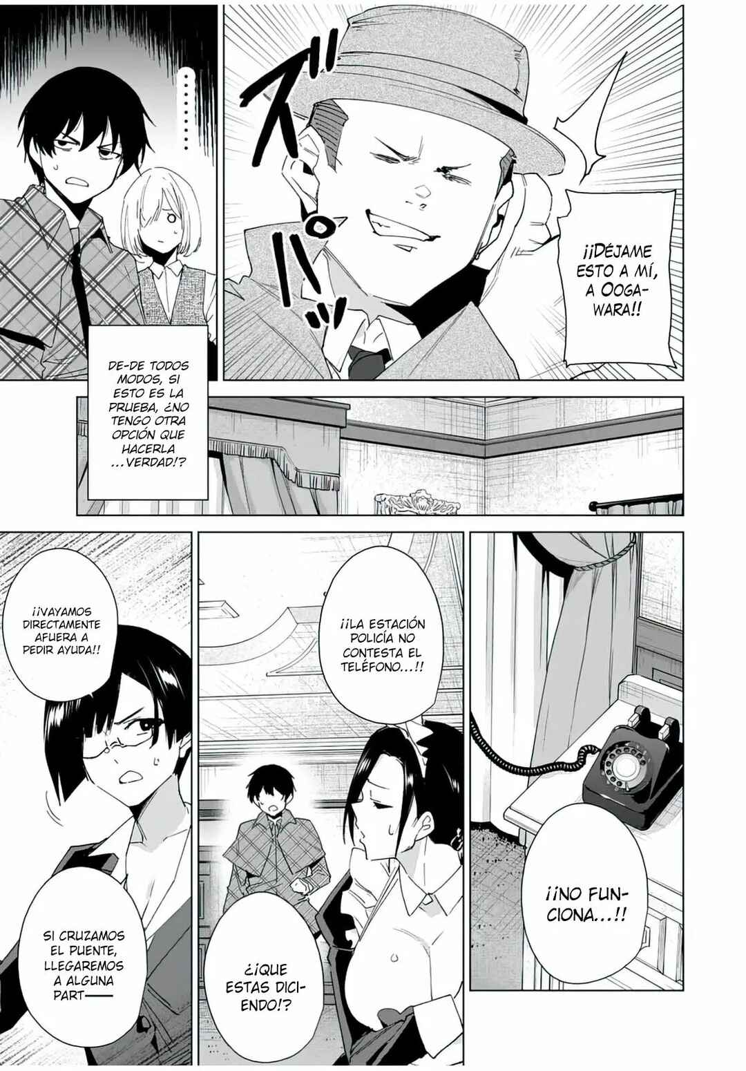 Chapter 128 - Page 4