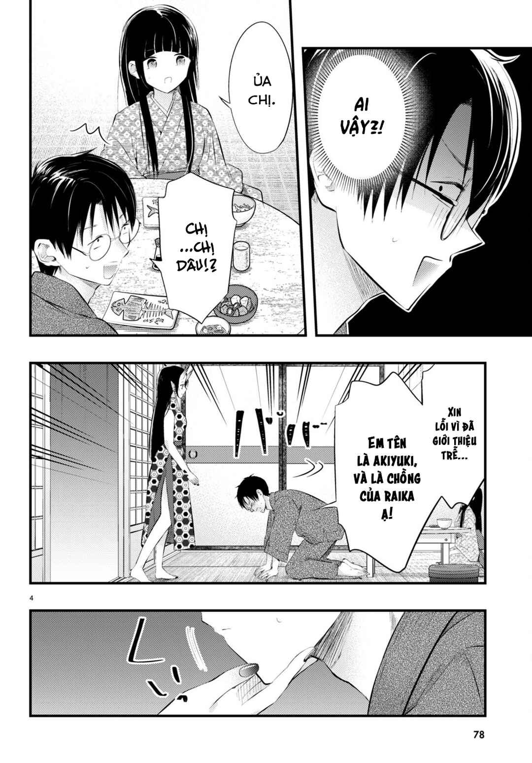 Chapter 4 - Page 4