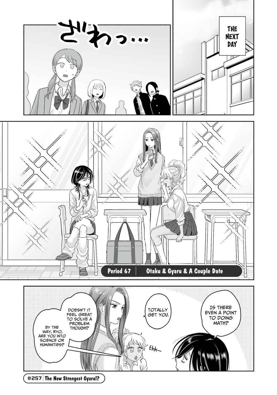 Chapter 68 - Page 1