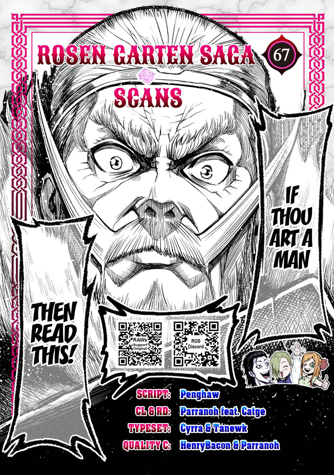 Chapter 67 - Page 1
