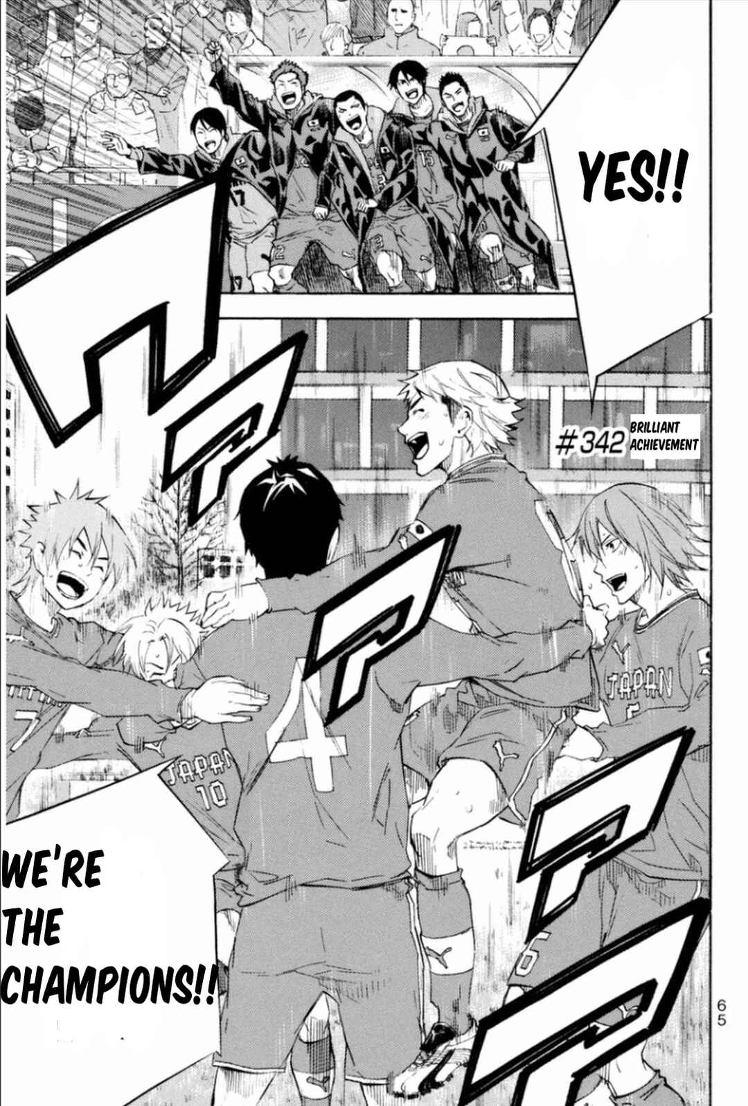Chapter 342 - Page 1