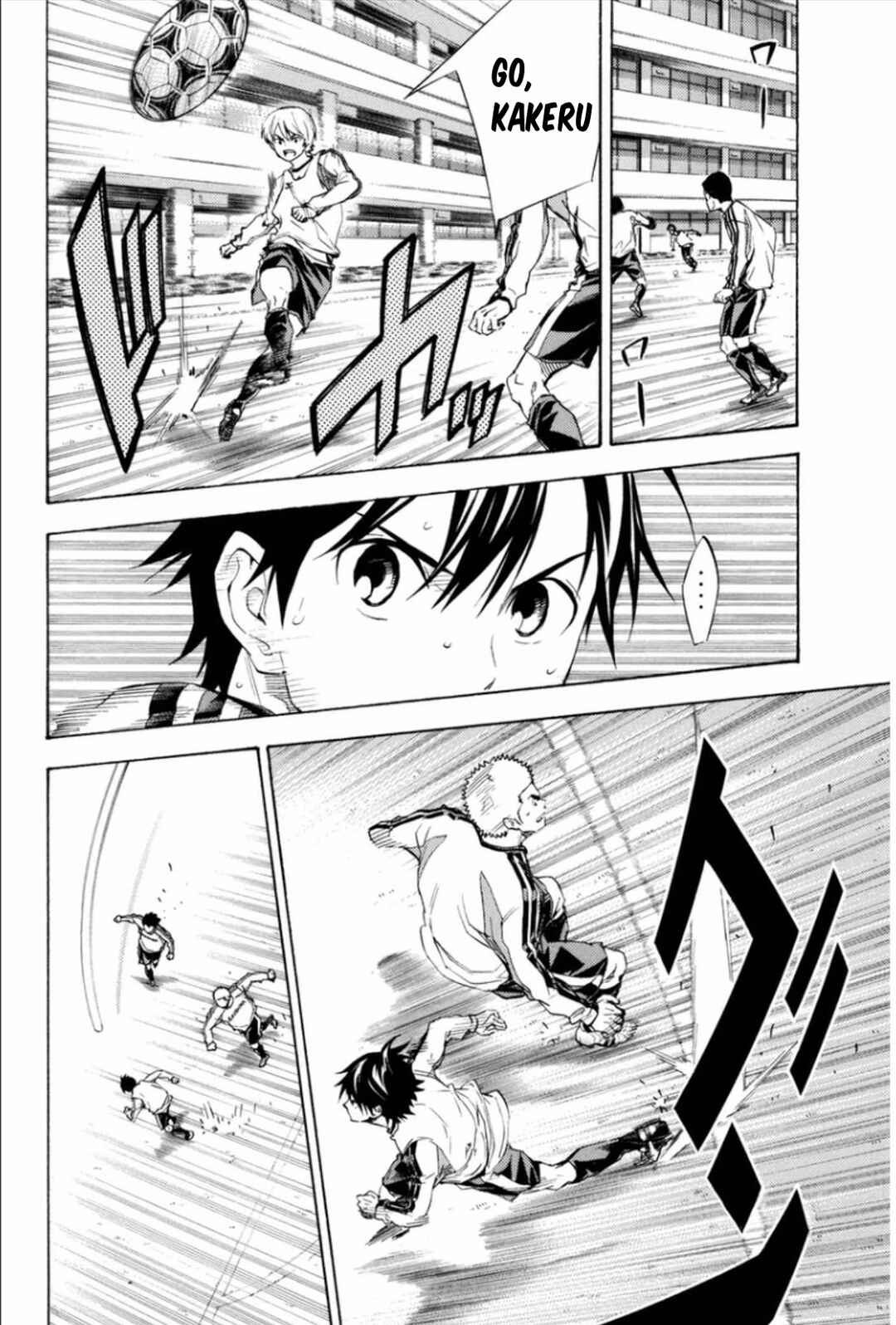 Chapter 342 - Page 10
