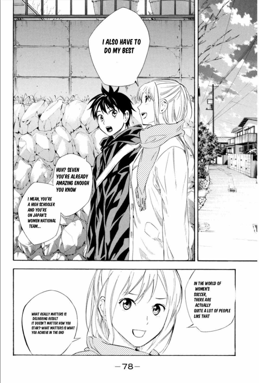 Chapter 342 - Page 14