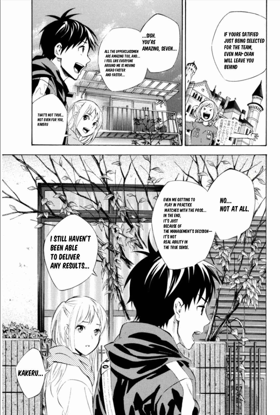 Chapter 342 - Page 15